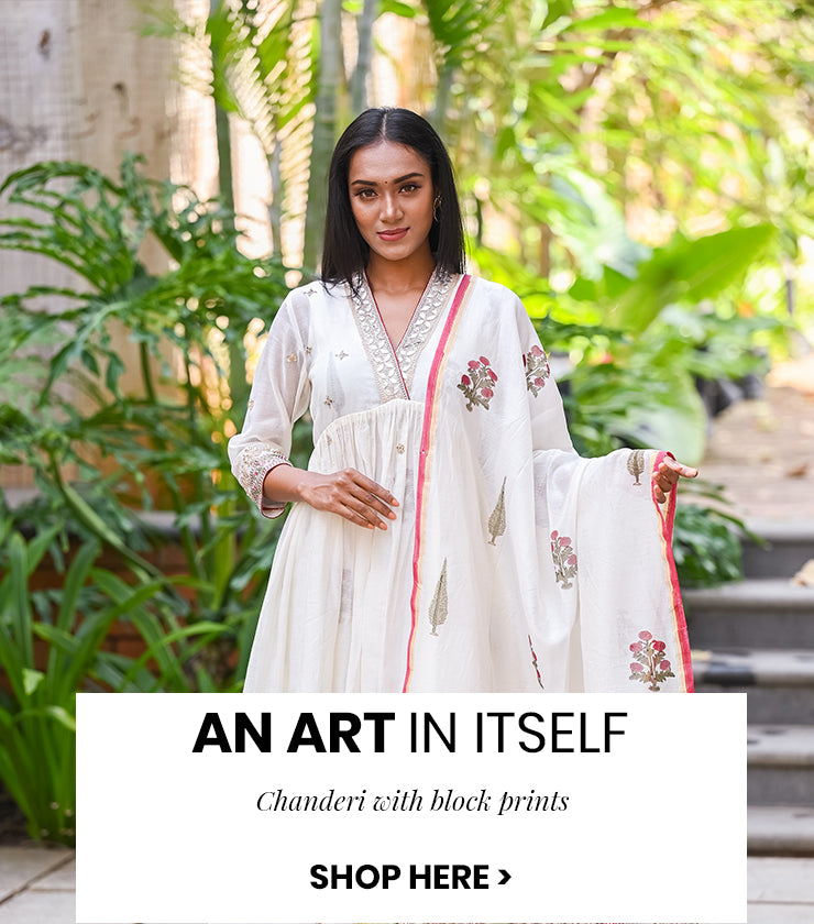 An Art In Itself-block print